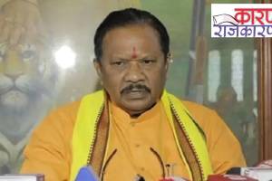 minister dharmarao baba atram face double challenge in aheri assembly constituency