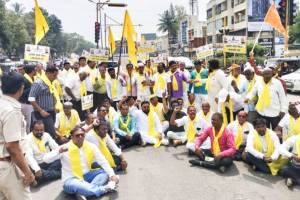 dhangar community protest for reservation from scheduled tribes