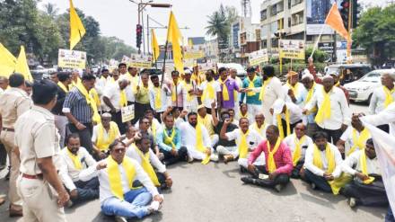 dhangar community protest for reservation from scheduled tribes