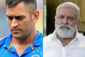 Yuvraj Singh Father Yograj Singh Statement on MS Dhoni