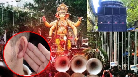 40 percent increase in hearing problems during Ganeshotsav 2024 mumbai news