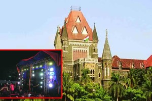 High Court refuses to hear PIL seeking ban on use of DJ laser lights in Eid e Milad processions Mumbai news