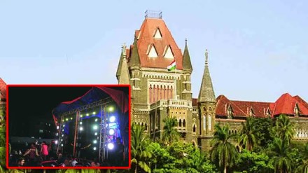 High Court refuses to hear PIL seeking ban on use of DJ laser lights in Eid e Milad processions Mumbai news