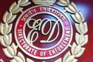 ed file case against four people including executive chairman of religare