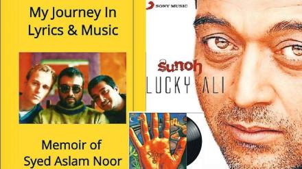 book review my journey in lyrics and music memoir of syed aslam noor