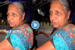 elderly woman drives an auto at night to earn a living