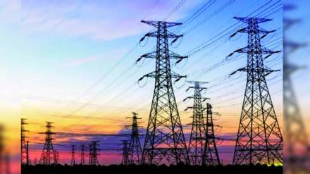 Electricity rates will decrease In state