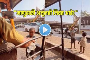 rickshaw driver helped the poor children emotional video