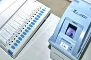 article about transparent provisions to prevent misuse of evms