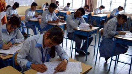 examination schedule for third to ninth students in maharashtra