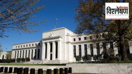 US Federal Reserve, interest rate cut