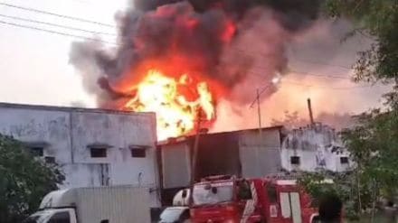 Massive fire at Ram Industries in Amravati MIDC