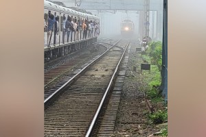 fog on railway track