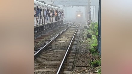 fog on railway track