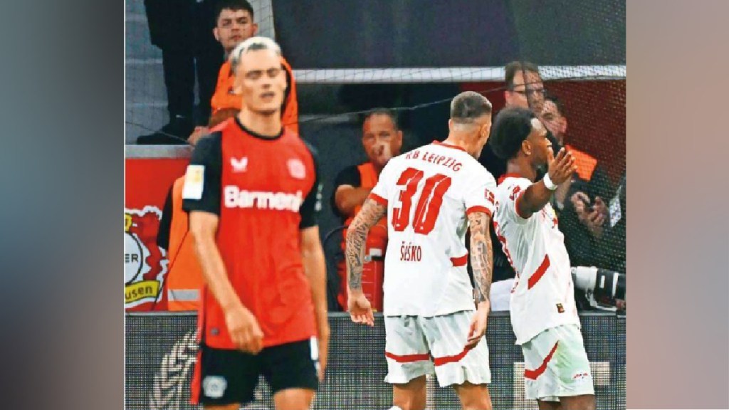 Leverkusen unbeaten streak in the Bundesliga ended sport news