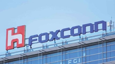 Foxconn India proposes a project to manufacture smartphone display modules in Tamil Nadu