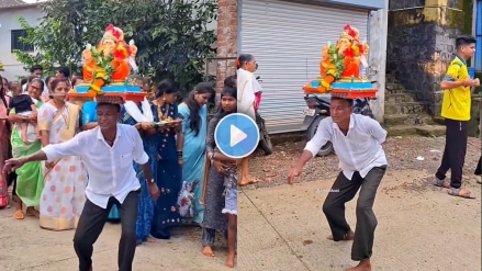 Anant Chaturdashi viral video of Ganapati visarjan dance of uncle while keeping Ganpati bappa murti on head in konkan