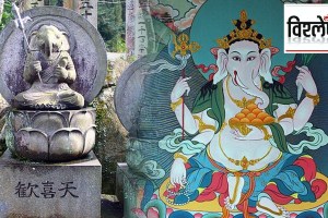 ganesh puja in other countries