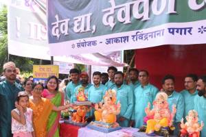 Municipal Corporation collected 205,854 idols in eco friendly ganesh visarjan