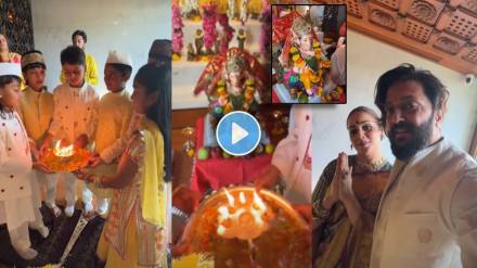 genelia deshmukh shares video of ganpati festival as family celebrates together