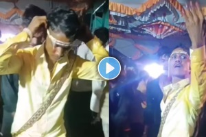 Groom dances in haladi went viral on social media watch video dvr 99