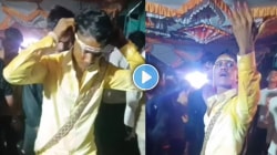 नवरदेव जोमात! हळदीला नवऱ्याने केला भन्नाट डान्स, Viral Video पाहून नेटकरी म्हणाले, “काहीही…”