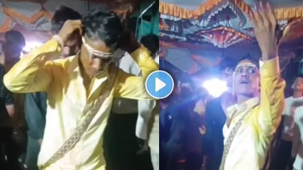 Groom dances in haladi went viral on social media watch video dvr 99