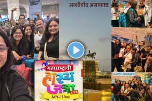 maharashtrachi hasya jatra team went for america tour