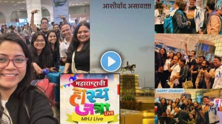 maharashtrachi hasya jatra team went for america tour