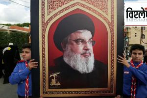 hezbollah chief death nasarallah