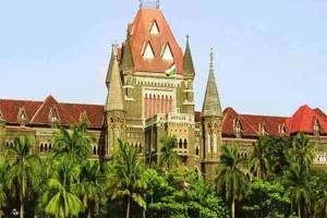 dr ajit ranade high court dispute over vice chancellor post in Gokhale Institute of Politics and Economics