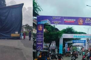 nmmc removed illegal hoarding in navi mumbai