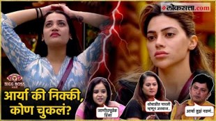 bigg boss marathi aarya slaps nikki bigg boss gave her punishment and final decision will take riteish