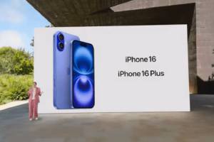 Apple Event 2024 Updates iPhone 16 plus launched in Marathi