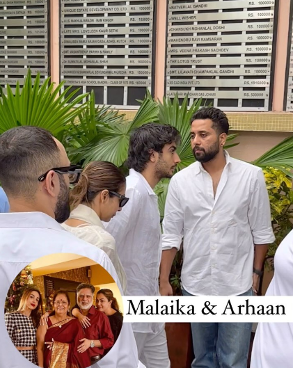 Malaika Arora Father Anil Mehta Funeral