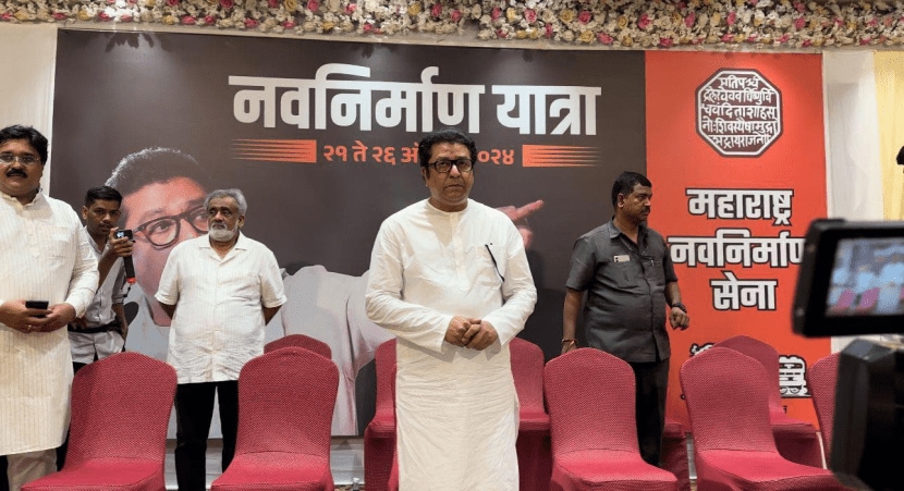 raj thackeray ganpati darshan photos