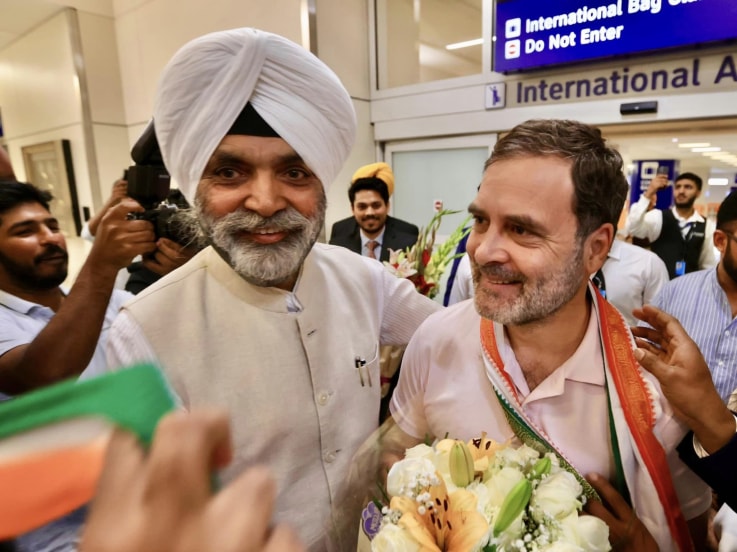 Rahul Gandhi arrives in Dallas for US visit, Rahul Gandhi US visit