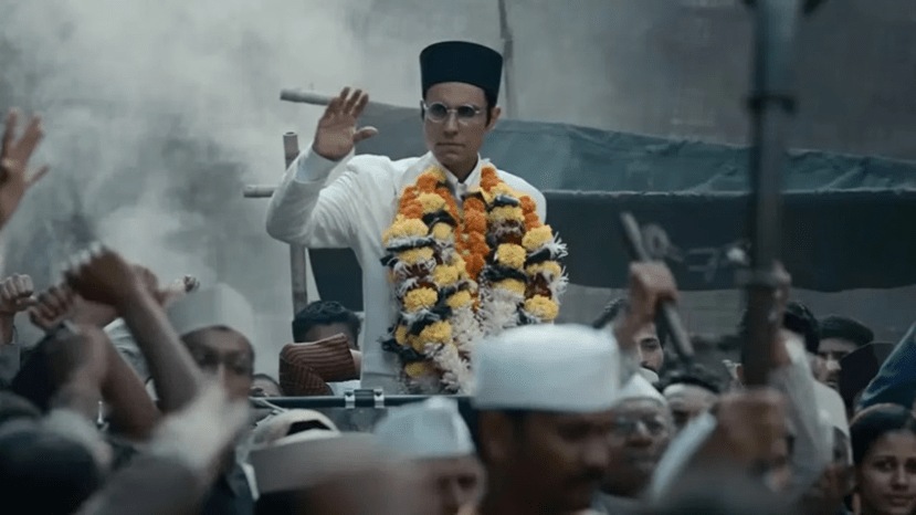 Swatantrya Veer Savarkar 