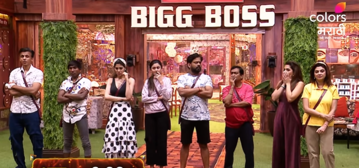 Bigg Boss Marathi