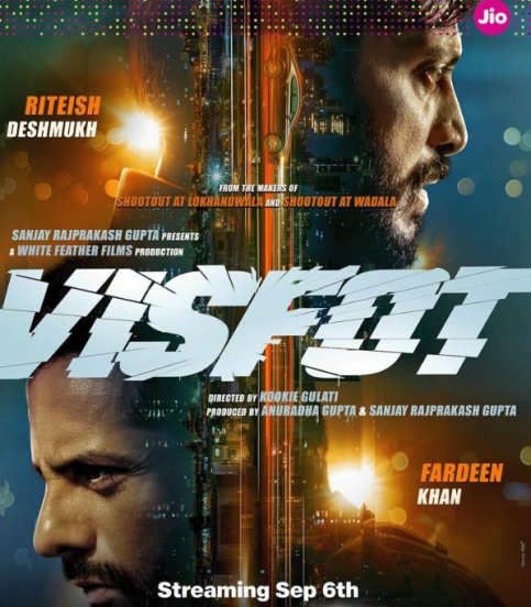 Visfot Movie Poster