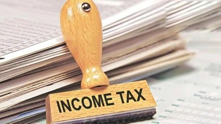 Changes in Income Tax Act Direct Tax Code DTC