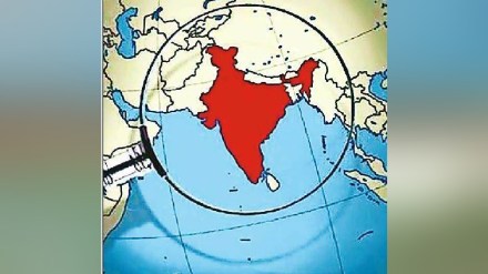 Preparation for mpsc State Services Main Exam Economic Geography |