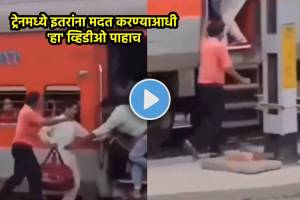 indian railway viral video while to help someone else board a train a man missed his own train