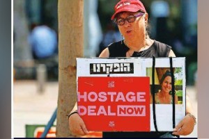 Outrage in Israel over hostage killing