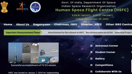 ISRO Recruitment 2024: