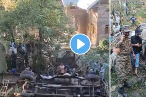 jammu and kashmir BSF bus accident