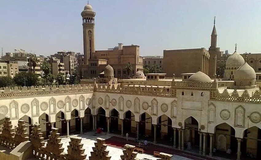 Al-Azhar University