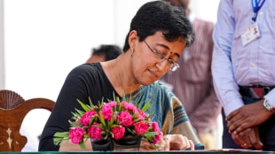 Delhi New Chief Minister Atishi Marlena Singh