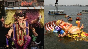 Ganesh Visarjan 2024