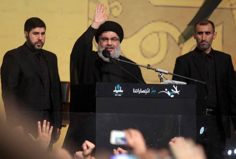 Hezbollah Chief Hassan Nasrallah